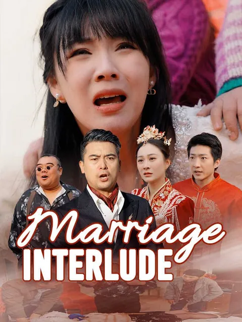 Marriage Interlude