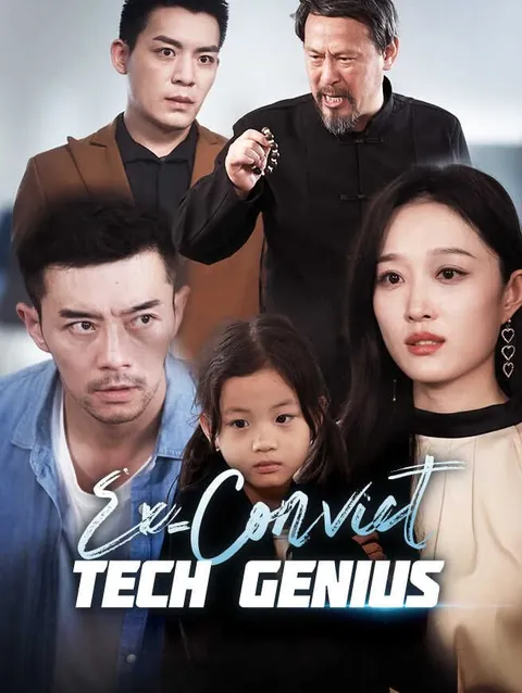 Ex-Convict, Tech Genius