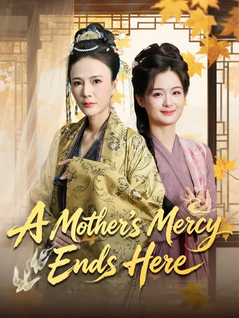 A Mother’s Mercy Ends Here
