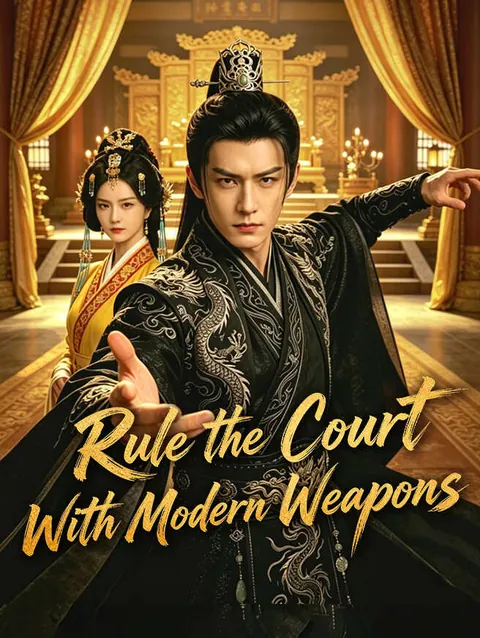 Rule the Court With Modern Weapons