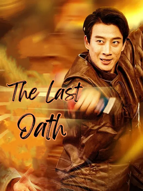 The Last Oath
