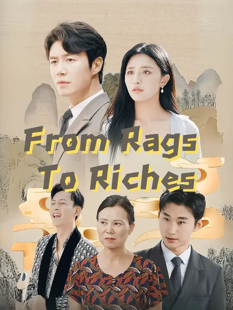 From Rags to Riches