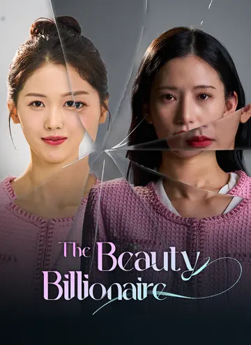 The Beauty Billionaire
