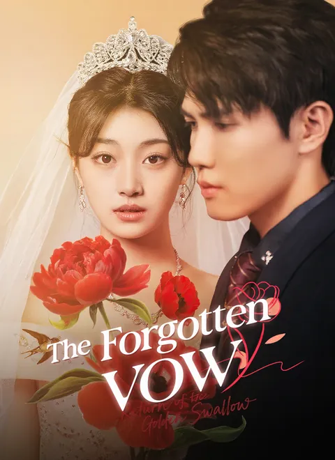 [Dubbed]The Forgotten Vow