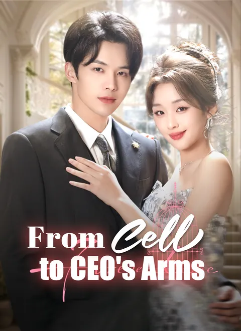 [Dubbed]From Cell to CEO's Arms