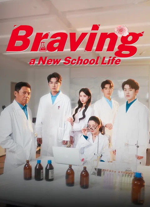 Braving a New School Life