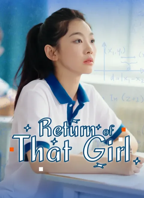 Return of That Girl
