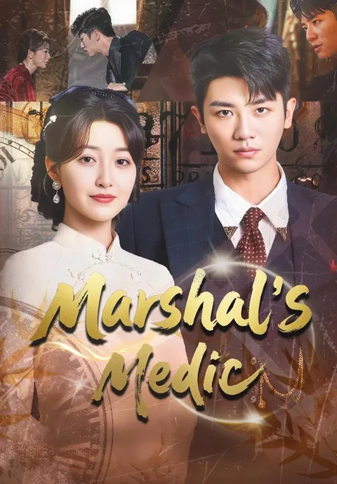 Marshal's Medic