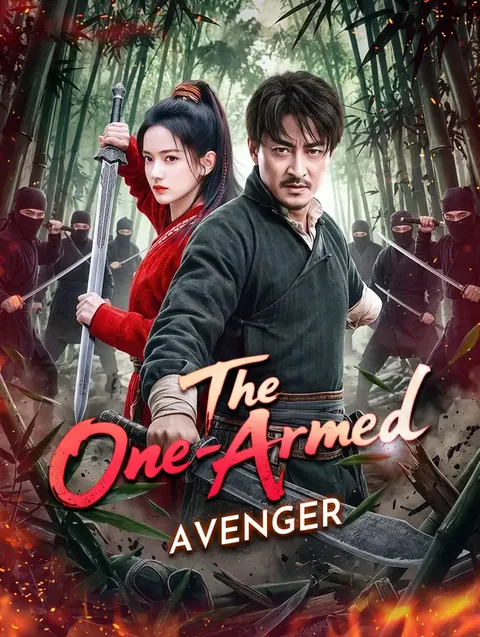 The One-Armed Avenger