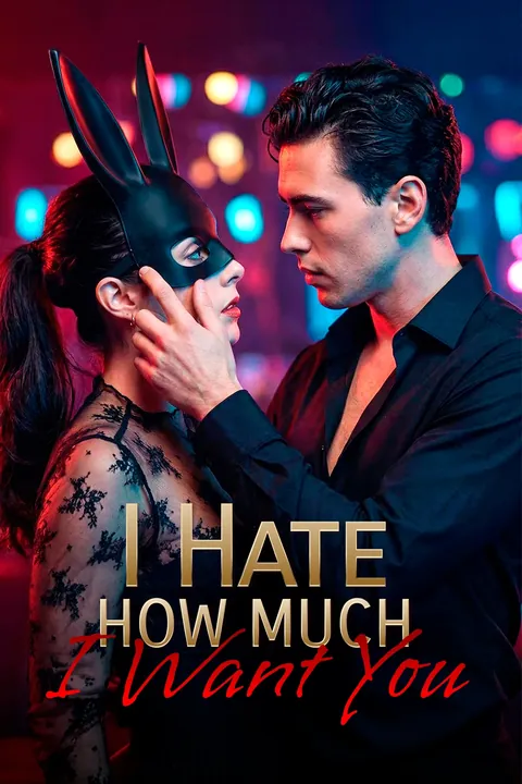 I Hate How Much I Want You