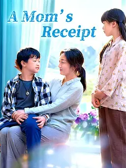 A Mom’s Receipt