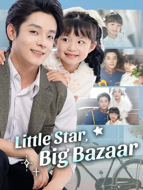 Little Star, Big Bazaar