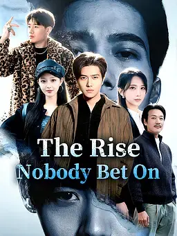 The Rise Nobody Bet On