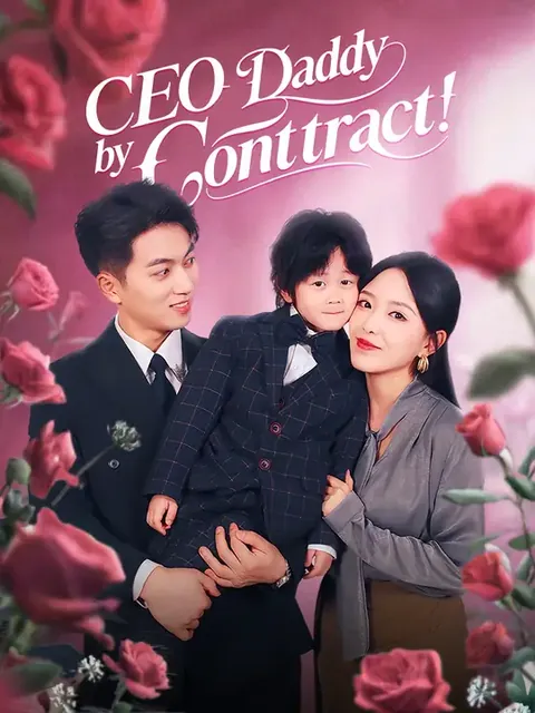 CEO Daddy by Contract!