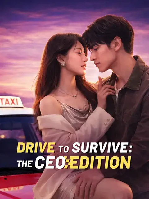 Drive to Survive: The CEO Edition