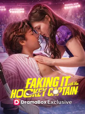 Faking It with the Hockey Captain