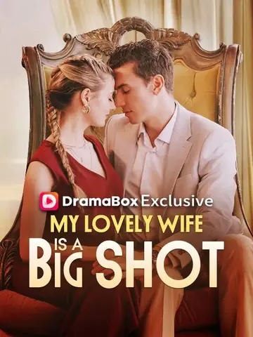 My Lovely Wife is a Big Shot