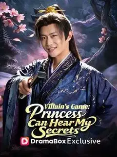 Villain's Game: Princess Can Hear My Secrets