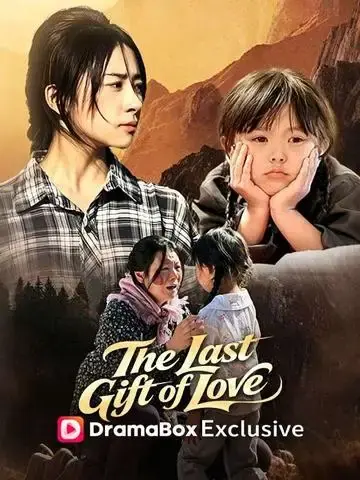 The Last Gift of Love（DUBBED）