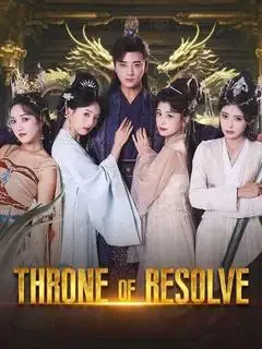 Throne of Resolve(DUBBED)