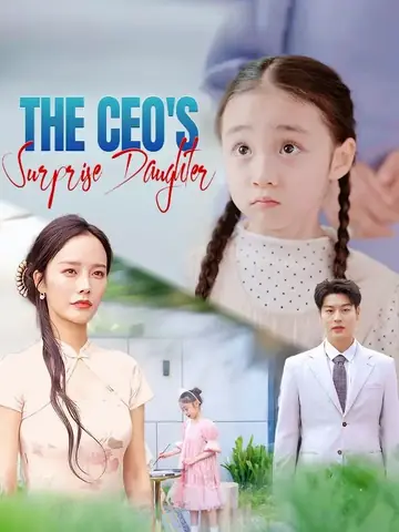 The CEO's Surprise Daughter (DUBBED)