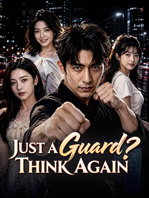 Just a Guard? Think Again