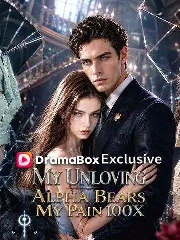 My Unloving Alpha Bears My Pain 100x