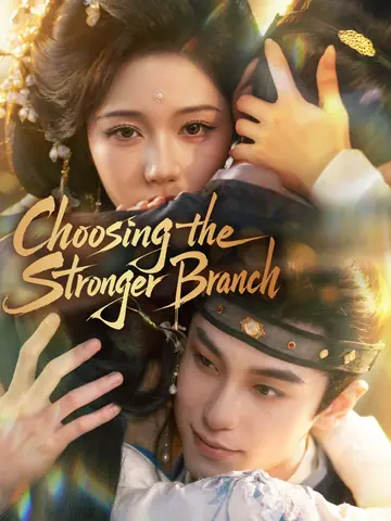 Choosing the Stronger Branch