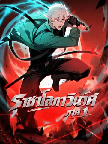 替嫁嬌妻-第1部