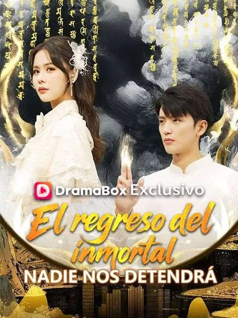 El regreso del inmortal: Nadie nos detendrá