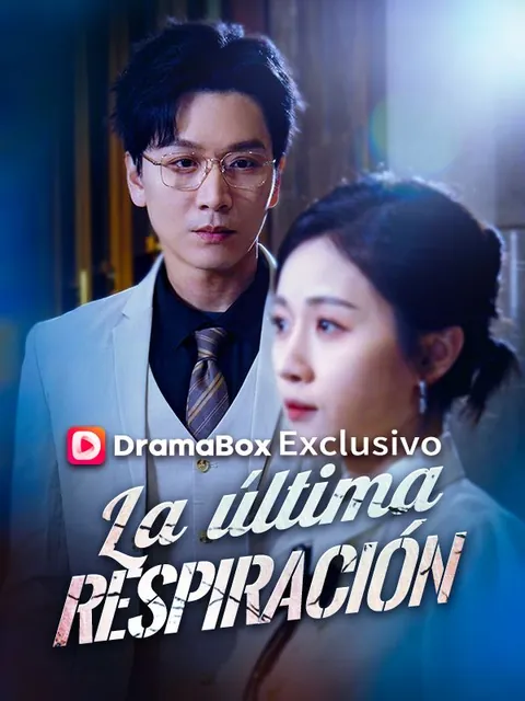 La última respiración