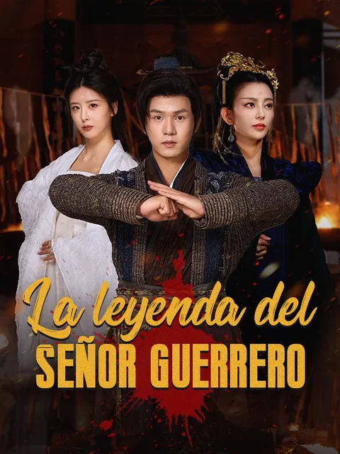 La leyenda del Señor Guerrero