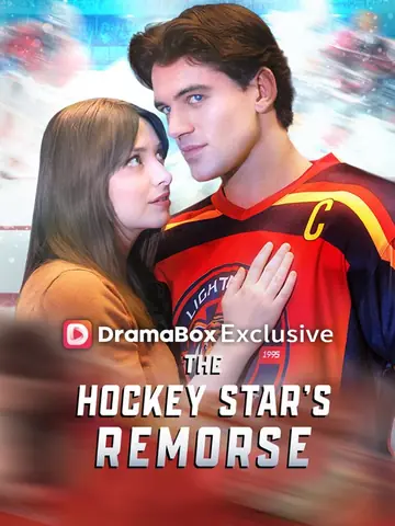 El remordimiento de la estrella de Hockey