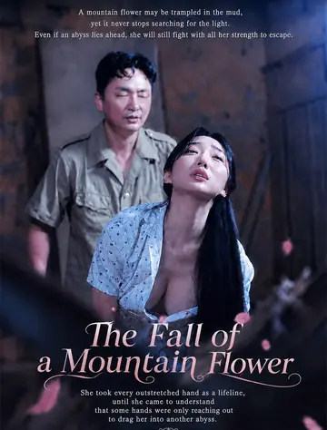 Fatal Attraction: The Hybrid Princess