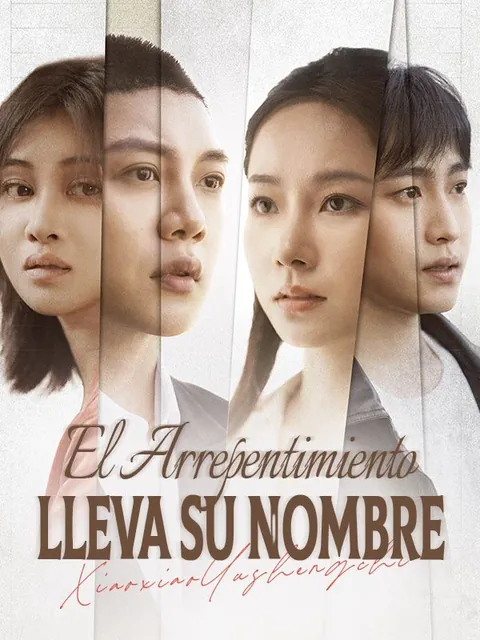 El Arrepentimiento Lleva Su Nombre