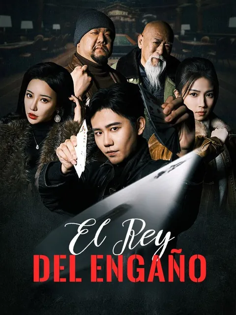 El Rey del Engaño