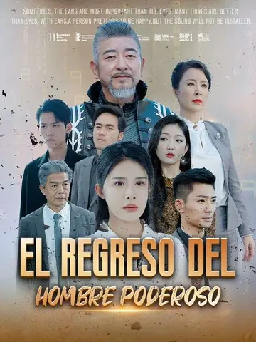 El Regreso del Hombre Poderoso (Doblado)
