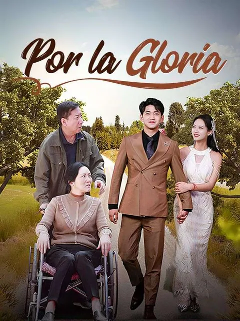 Por la Gloria