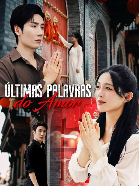 Últimas palavras do Amor
