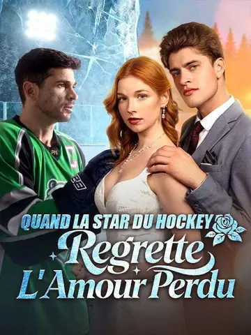 Quand la Star du Hockey Regrette l'Amour Perdu