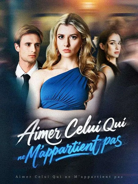 Aimer Celui Qui ne M'appartient pas