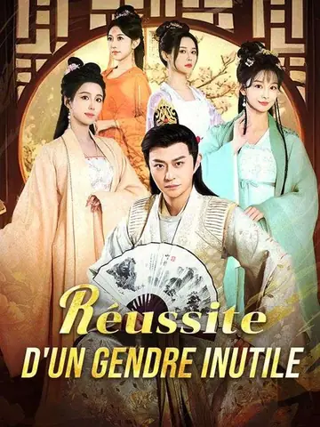 Réussite d'un Gendre Inutile