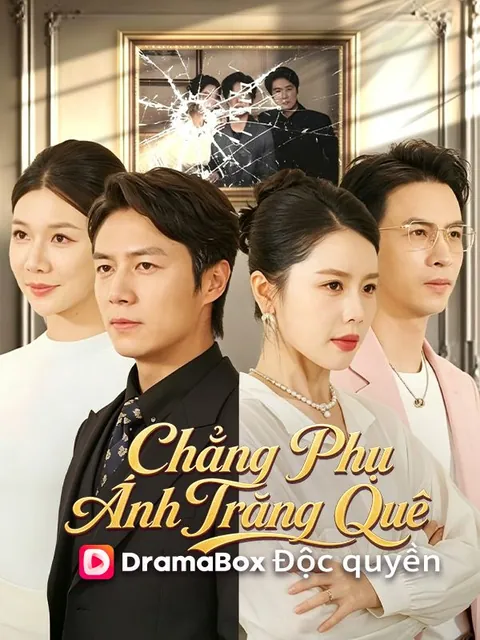 Chẳng Phụ Ánh Trăng Quê