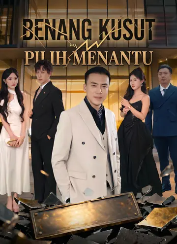 The Return of the Heiress