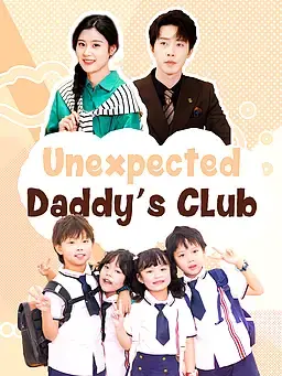 Unexpected Daddy's Club
