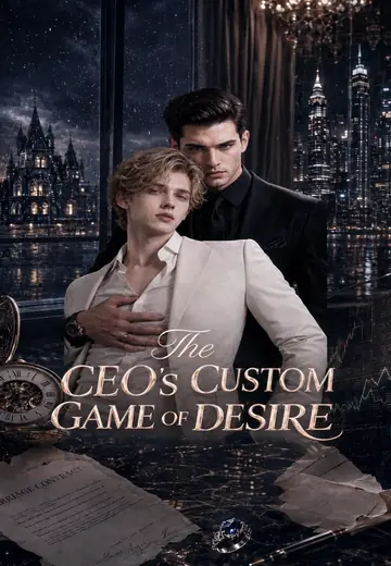 لعبة الرغبة الخاصة بـ The CEO