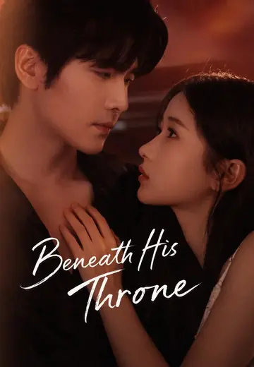 Beneath His Throne