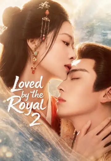 Loved by the Royal 2