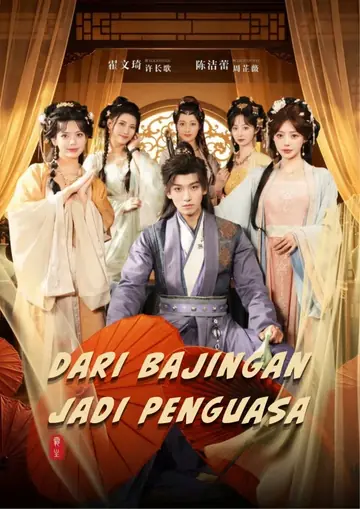 Dari Bajingan Jadi Penguasa