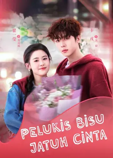 Pelukis Bisu Jatuh Cinta